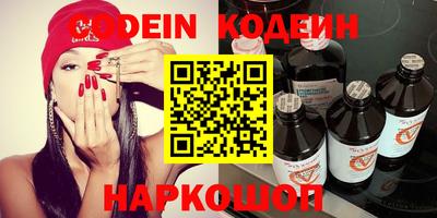 индика Вязники