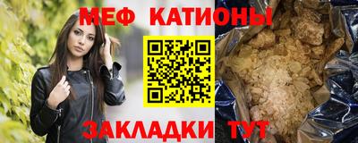 индика Вязники