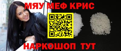 герыч Вышний Волочёк