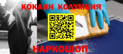 a pvp Владивосток