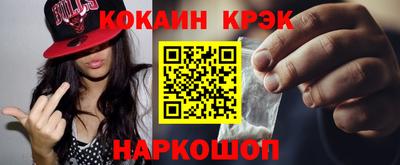 герыч Вышний Волочёк