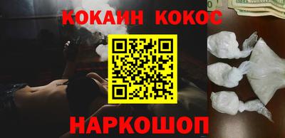 СК Владикавказ