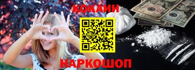 СК Владикавказ