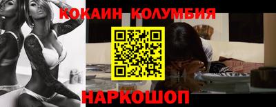 герыч Вязьма
