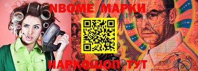 метамфетамин Владимир