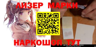 СК Владикавказ