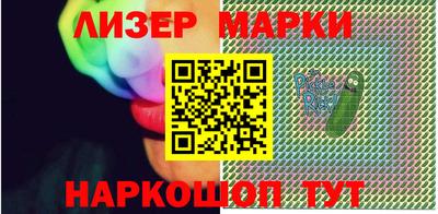 индика Вязники
