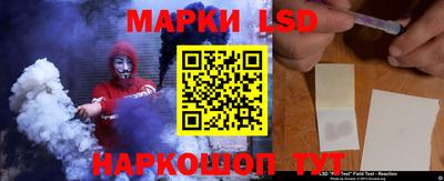 метамфетамин Владимир