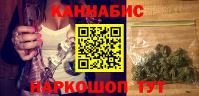 герыч Вышний Волочёк