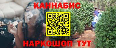 метамфетамин Владимир