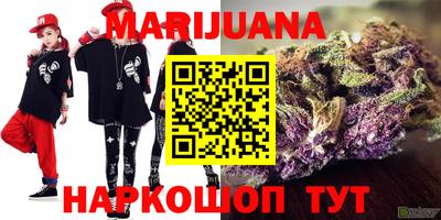 индика Вязники