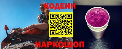 герыч Вязьма