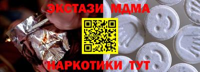 a pvp Владивосток
