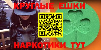 герыч Вязьма