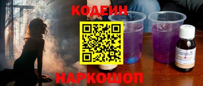 герыч Вышний Волочёк