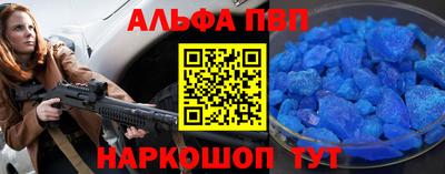 герыч Вязьма