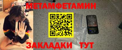 a pvp Владивосток