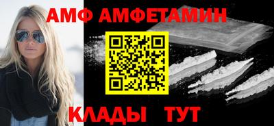 a pvp Владивосток