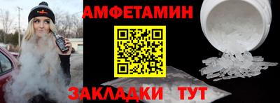 индика Вязники