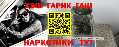 СК Владикавказ