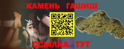 индика Вязники