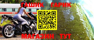 СК Владикавказ