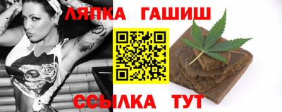 герыч Вышний Волочёк