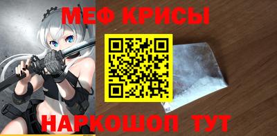 индика Вязники