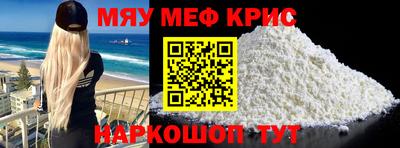 индика Вязники